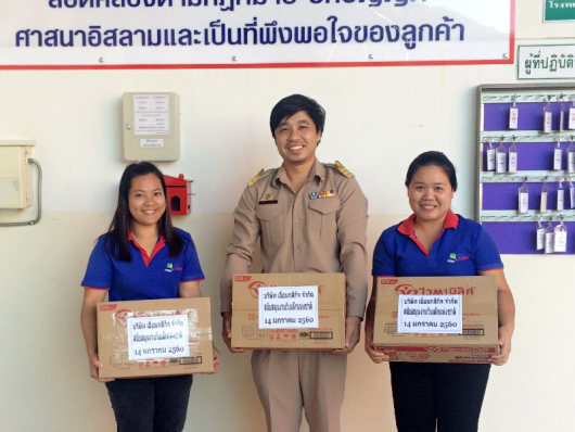 Iemkasikit gave away cartons of boxed soy milk for National Children's day to Banklang municipality