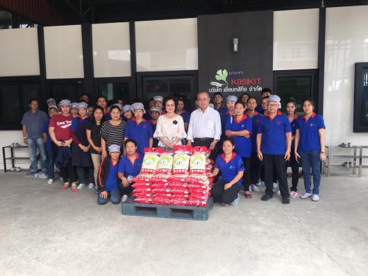 Iemkasikit gave away rice to company associates according to the government scheme to support Thai rice farmers